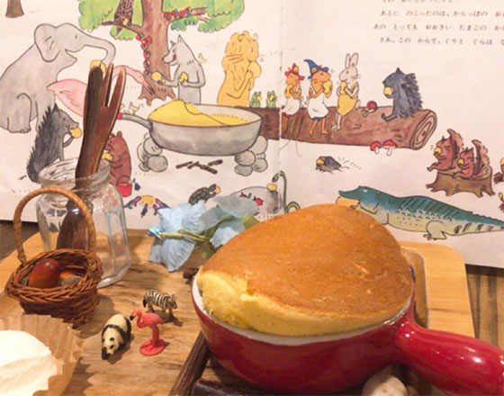 <千歳店>大阪旅行で絵本カフェ♪