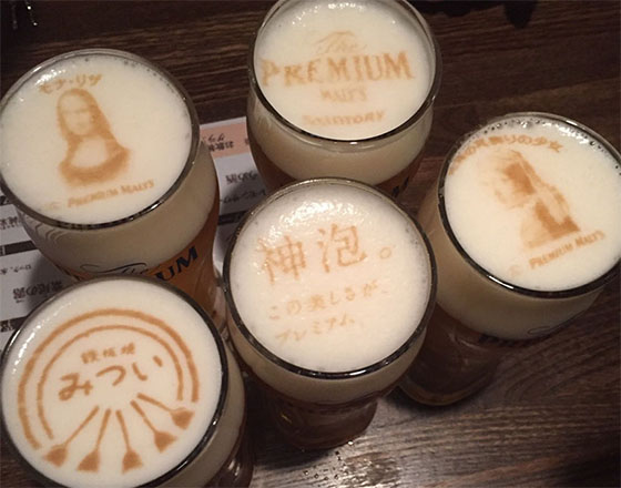 <札幌店>2020年の色は?