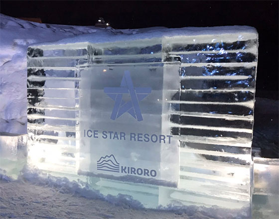 ＜札幌店＞初滑り♪