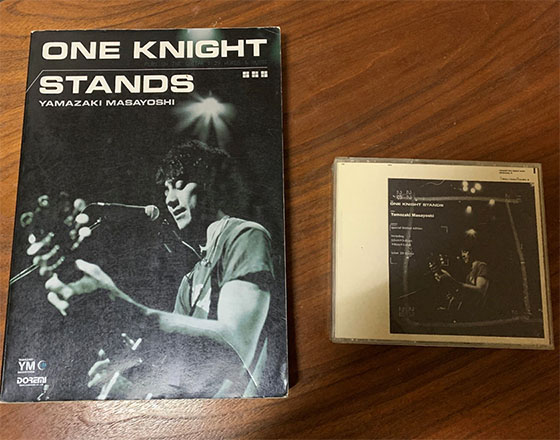 <苫小牧店>昔も今も