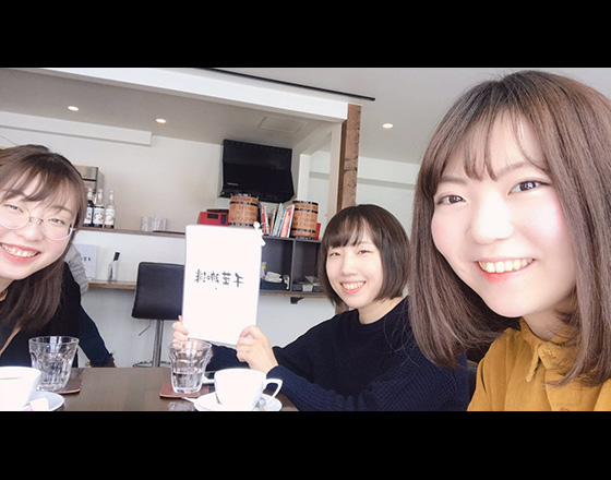 <苫小牧店>同期会