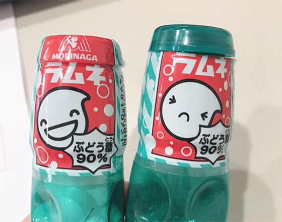 ＜千歳店＞ニコニコ顔のラムネ