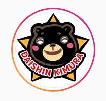 【苫小牧市新築コラムVol.10】新築住宅を建てるときだからこそできる!リビングを広く見せる工夫!