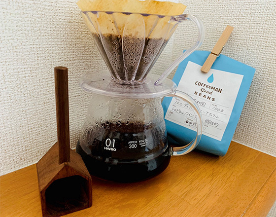 ＜苫小牧店＞今年は“ひと味ちがう！