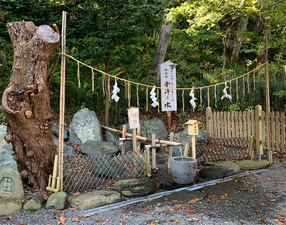 <千歳店>神の水