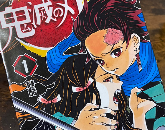 <苫小牧店>私のナイトルーティーン