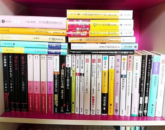 <苫小牧店>目標