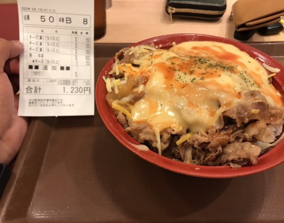 <苫小牧店>食テロ