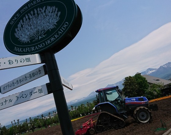 ＜苫小牧店＞来年こそは！