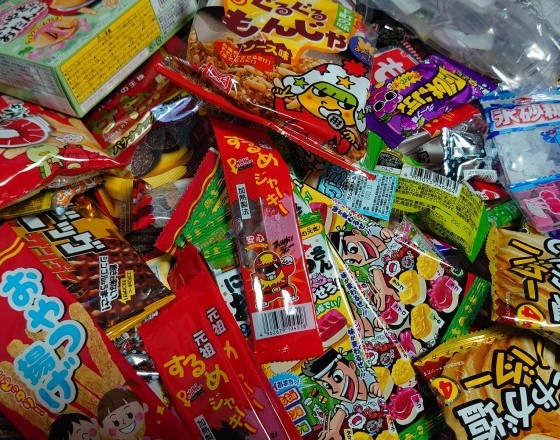 <苫小牧店>駄菓子