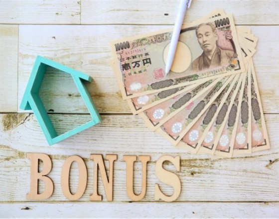 【苫小牧市注文住宅コラムVol.28】ボーナス払いを住宅ローンに組み込むメリット・デメリット