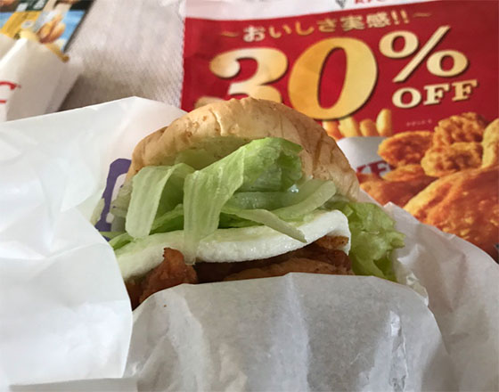 ＜苫小牧店＞食べる月見！