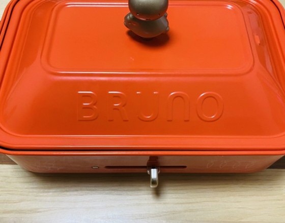 <苫小牧店>食欲とスポーツの秋