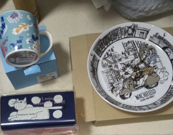 <苫小牧店>福袋