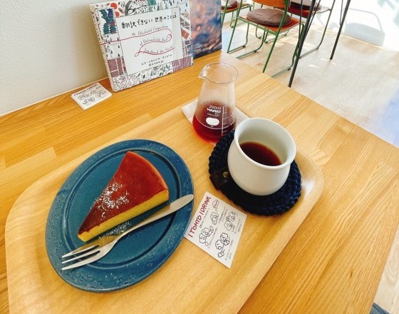 <ライフサロン苫小牧中央店>はじめまして!!