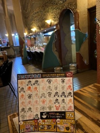 <苫小牧店>制覇!第9弾カレーラーメンマップ