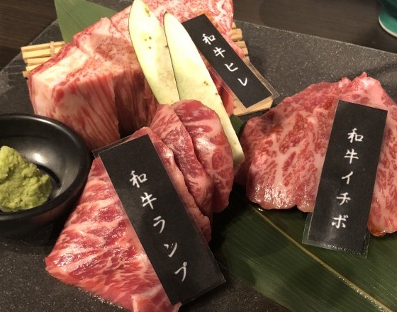 <苫小牧店>焼肉