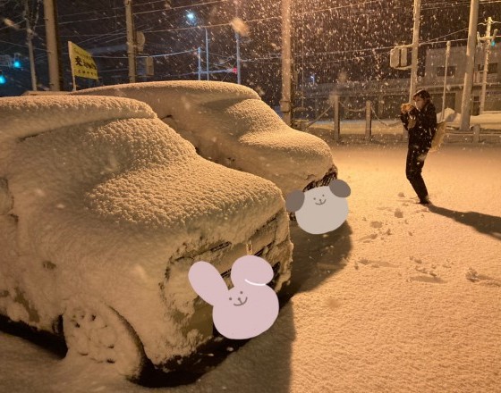 <苫小牧店>ご飯会後の悲劇