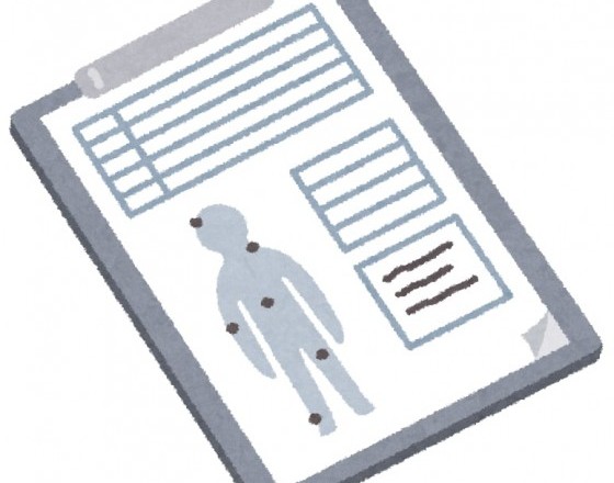 <苫小牧店>運動しましょうか