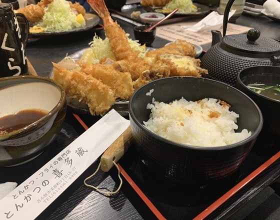 <苫小牧店>カツ!