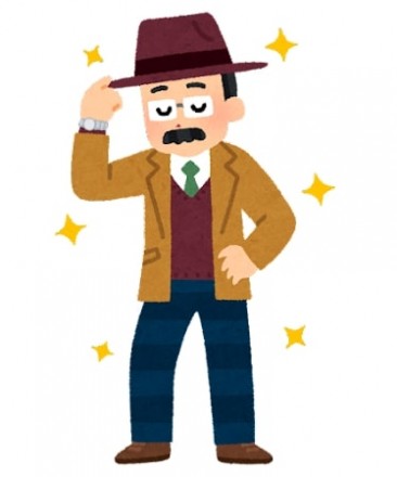 <苫小牧店>イメチェン