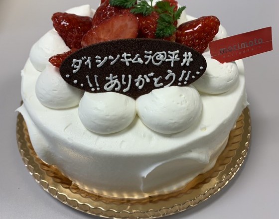 ＜苫小牧店＞印象に残っているランキングベスト3