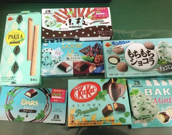 <ライフサロン苫小牧中央店>チョコミントの季節到来!