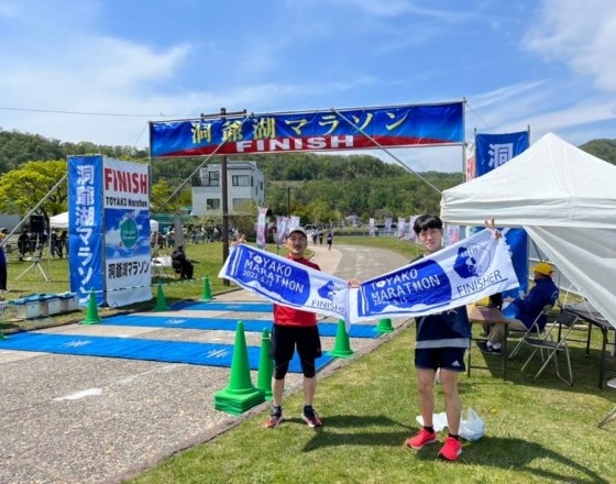 <苫小牧店>洞爺湖マラソン!