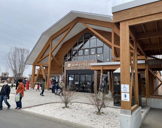 <苫小牧店>最東端「納沙布岬」