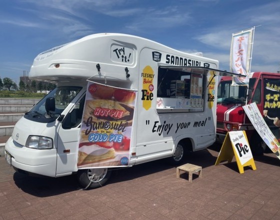 <ライフサロン苫小牧中央店>キッチンカー!