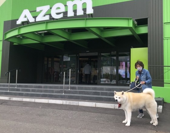 <ライフサロン苫小牧中央店>アウトドア&ペット用品のお店