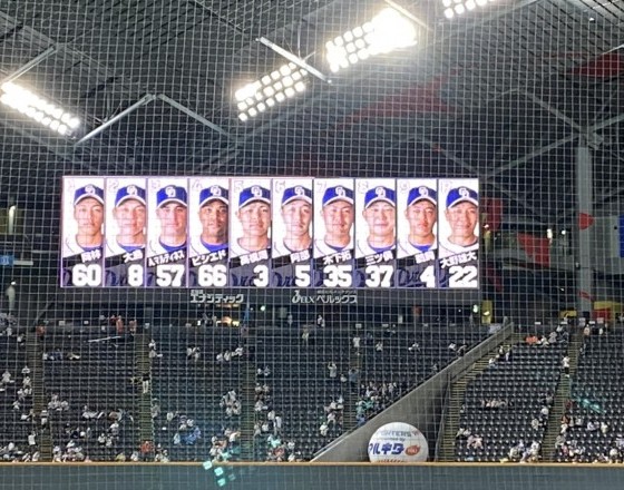 <苫小牧店>久しぶりのスポーツ観戦