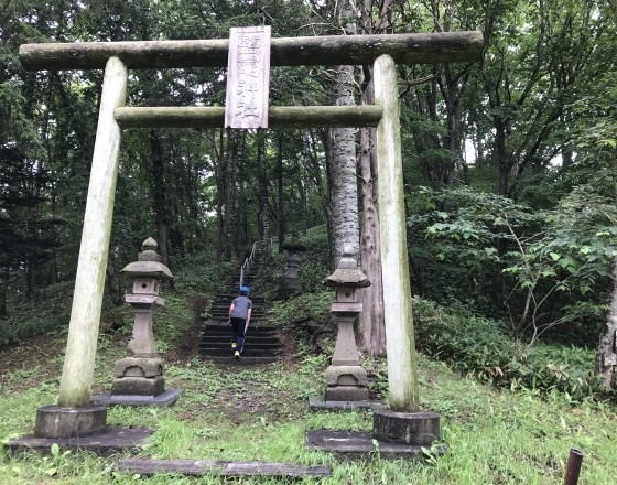 <苫小牧店>ランニング