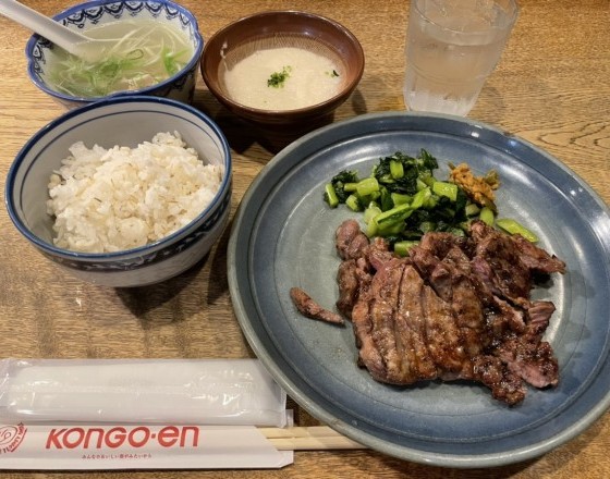 <ライフサロン苫小牧中央店>牛タン!