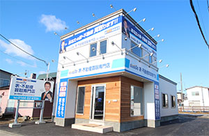 堂々と佇む存在感ある店構え