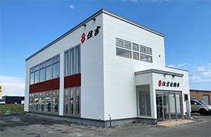 気配りと使いやすさを兼ねた広大な店舗