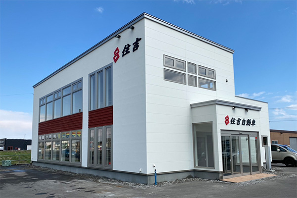 気配りと使いやすさを兼ねた広大な店舗