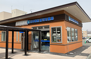 店舗「薬局」vol.2