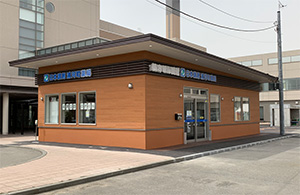 店舗「薬局」vol.2