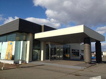 苫小牧日吉ショールーム